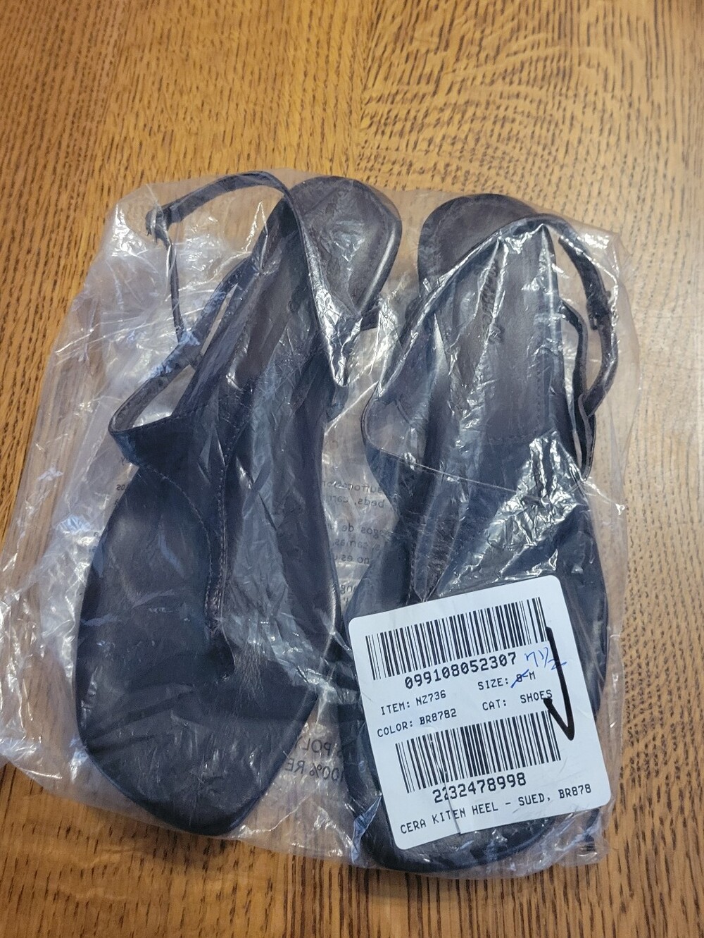 Madewell Chiara Kitten Heel Slingback Sandal - Espresso Bean - Picture 11 of 12